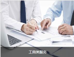 永川拓迈上线智能财务系统